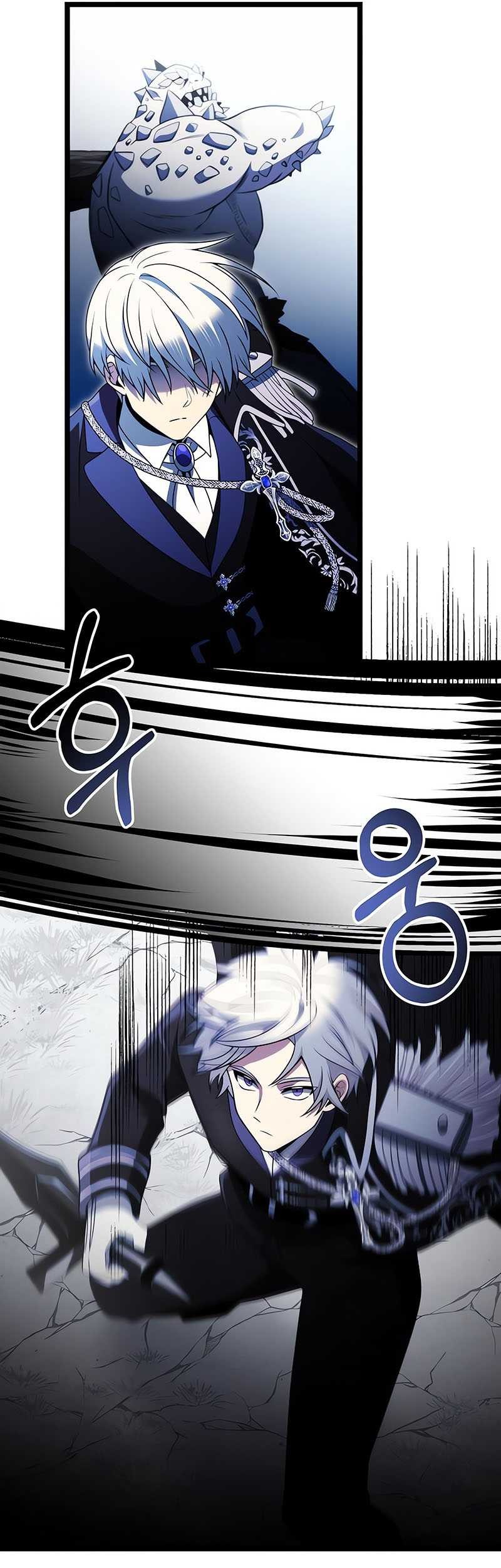 Terminally-Ill Genius Dark Knight Chapter 39 Gambar 41