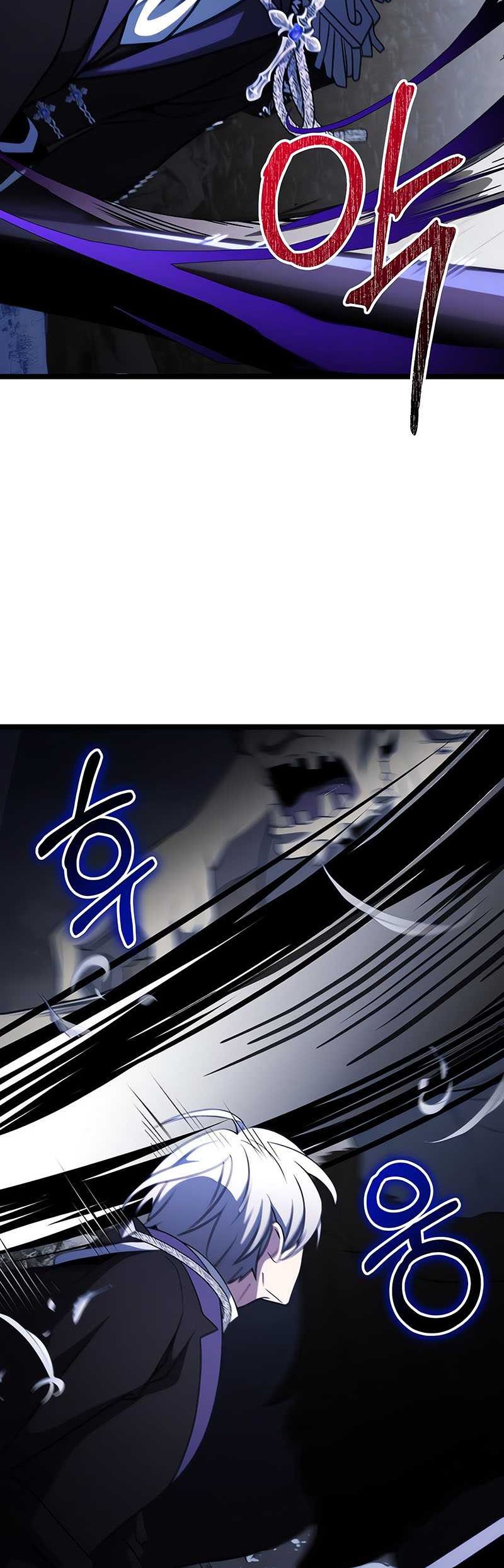 Terminally-Ill Genius Dark Knight Chapter 39 Gambar 52