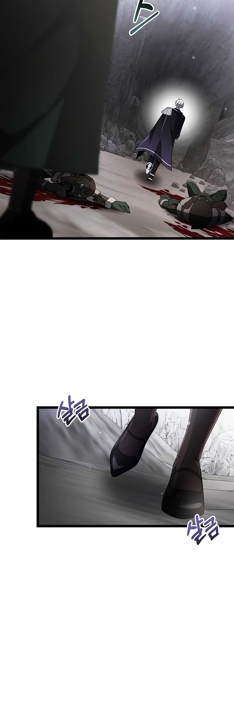 Terminally-Ill Genius Dark Knight Chapter 39 Gambar 5