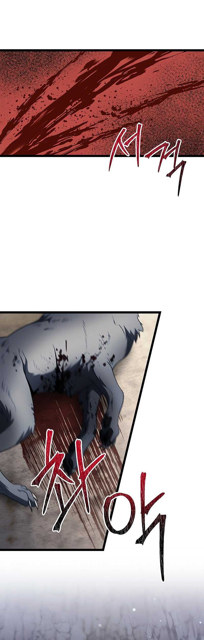 Terminally-Ill Genius Dark Knight Chapter 39 Gambar 6