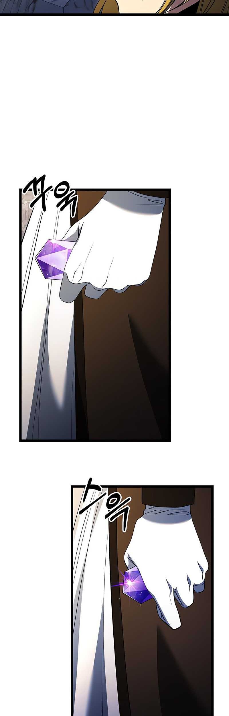 Terminally-Ill Genius Dark Knight Chapter 39 Gambar 17