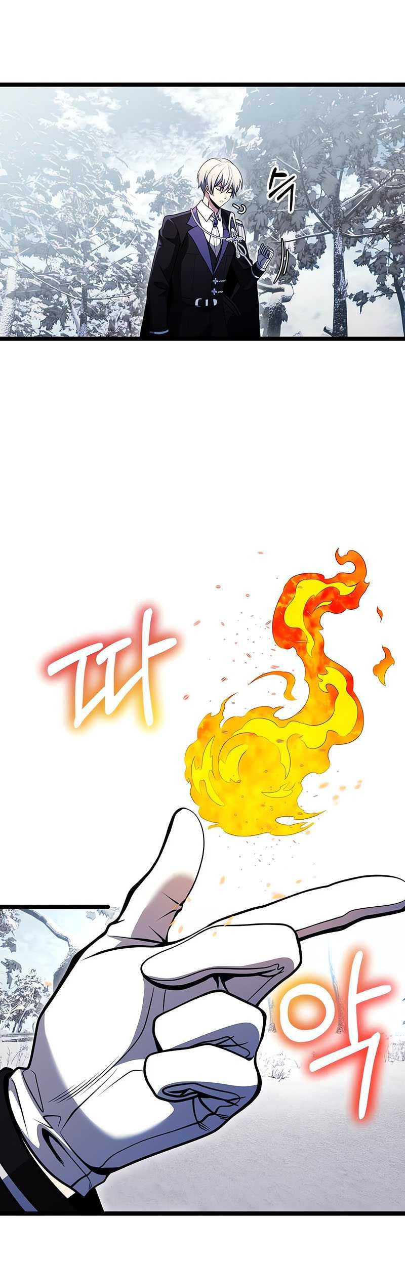 Terminally-Ill Genius Dark Knight Chapter 39 Gambar 24