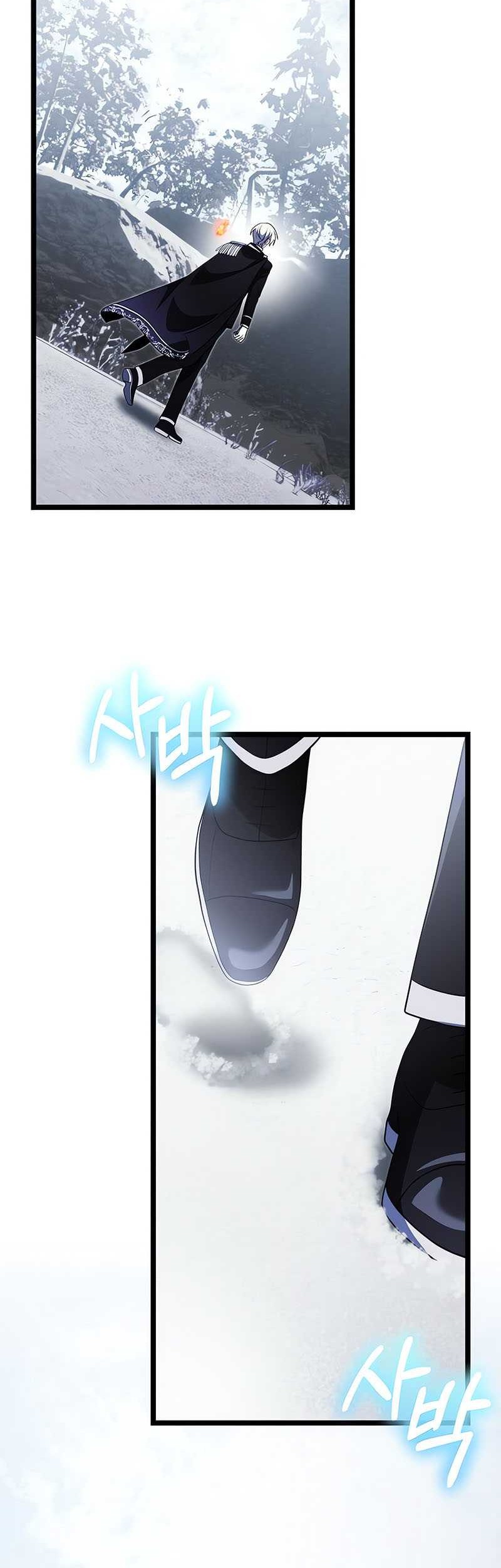 Terminally-Ill Genius Dark Knight Chapter 39 Gambar 27