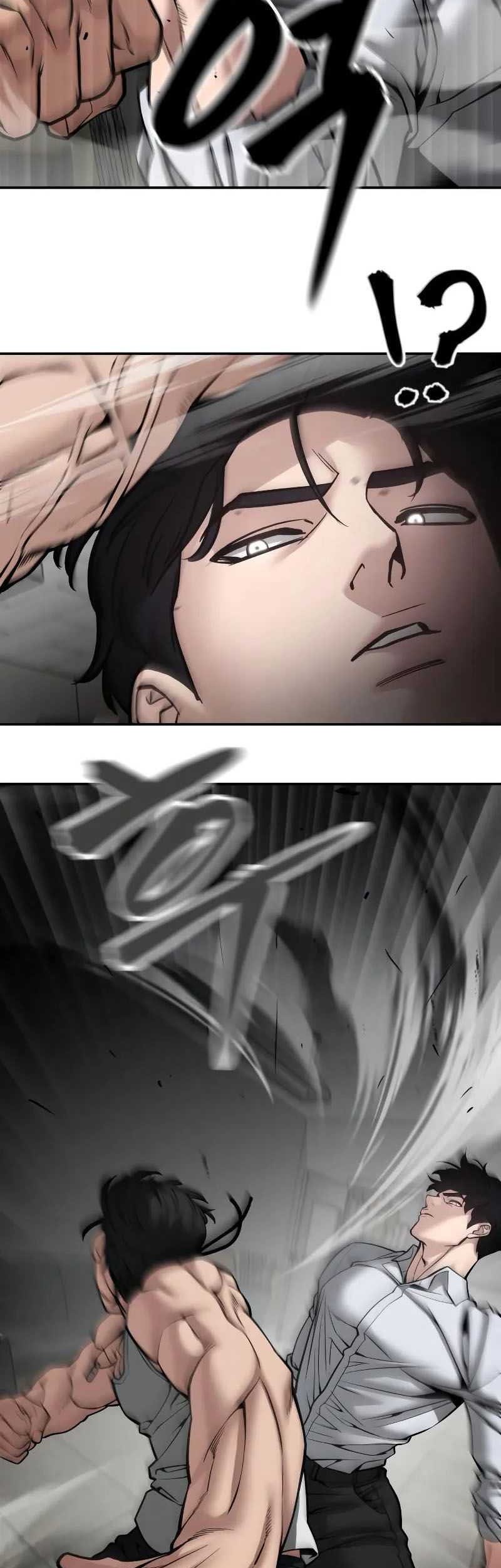 The Bully In Charge Chapter 80 Gambar 61