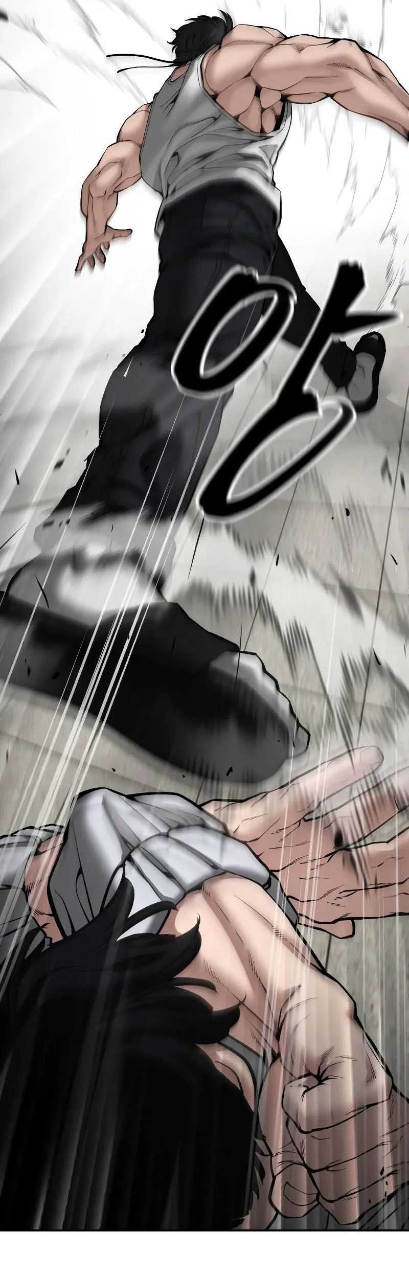 The Bully In Charge Chapter 80 Gambar 91