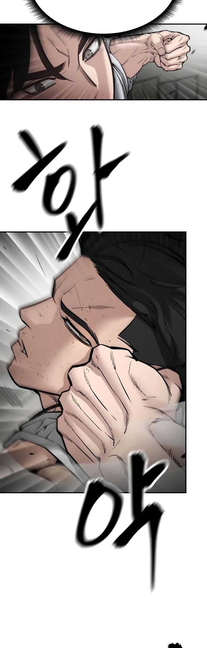 The Bully In Charge Chapter 80 Gambar 89