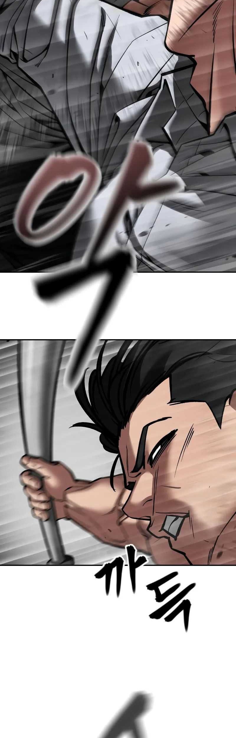 The Bully In Charge Chapter 80 Gambar 5