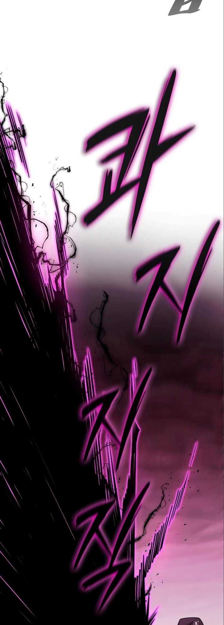 The Dark Mage’s Return to Enlistment Chapter 45 Gambar 57