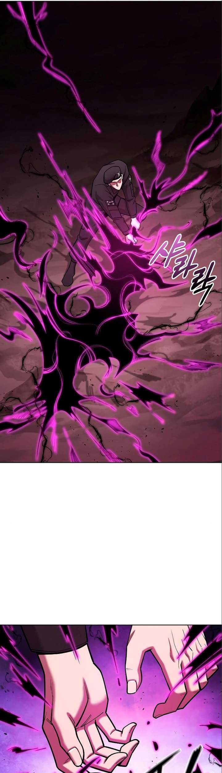 The Dark Mage’s Return to Enlistment Chapter 45 Gambar 68