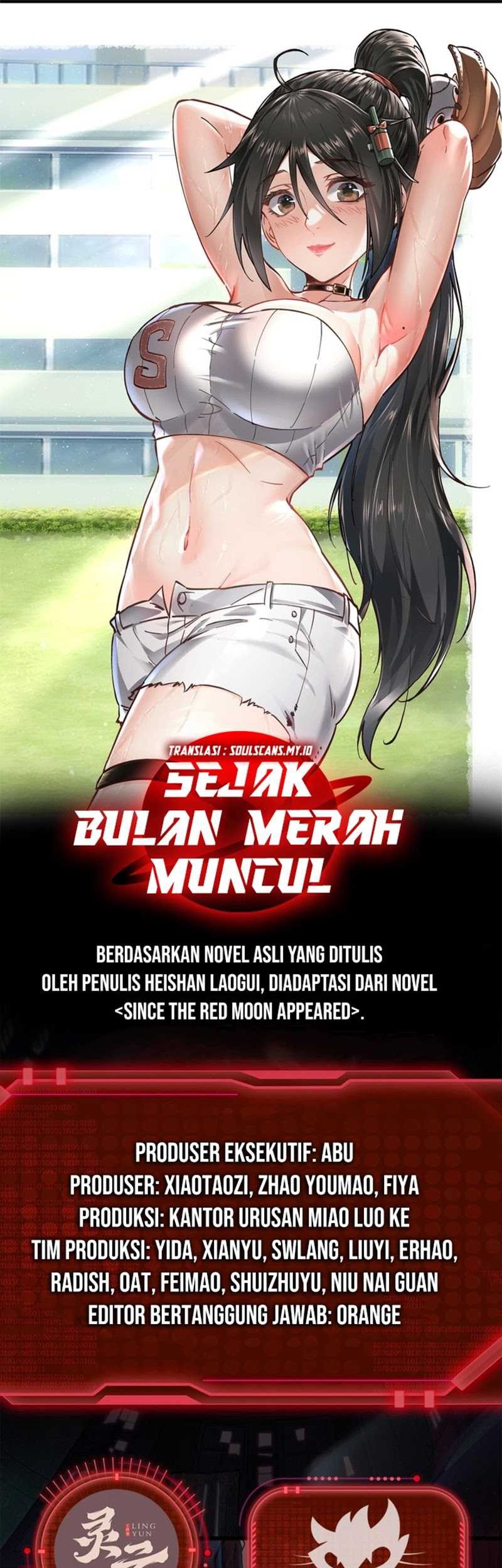 Manhua Since The Red Moon Appeared Chapter 98 gambar nomor 2