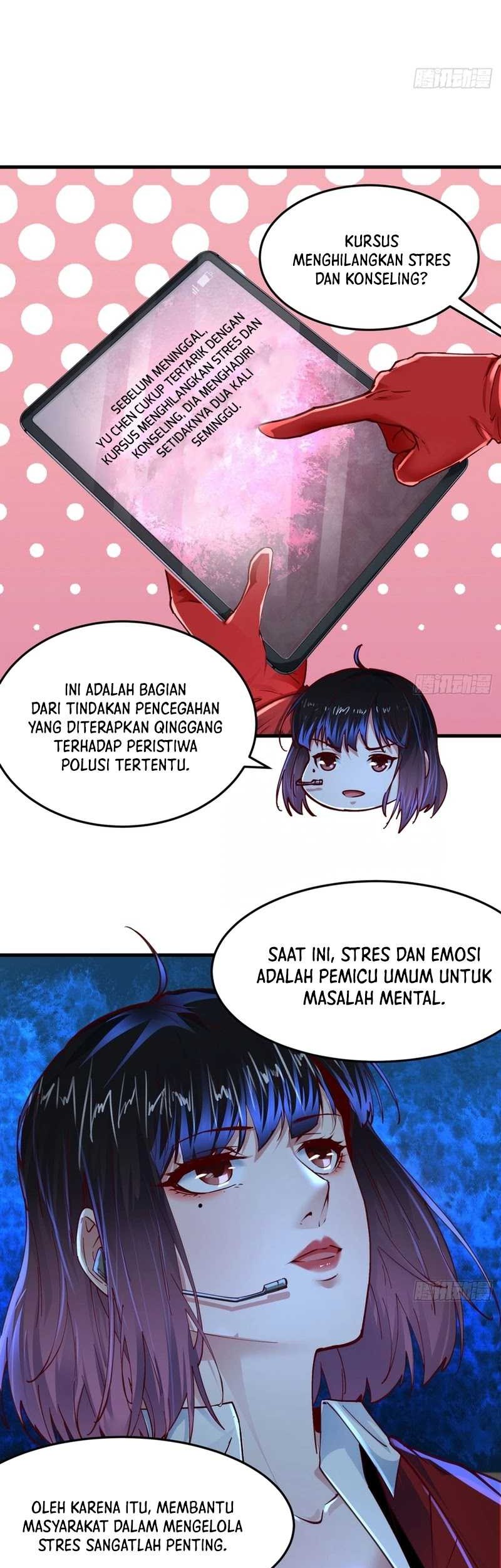 Since The Red Moon Appeared Chapter 98 Gambar 16