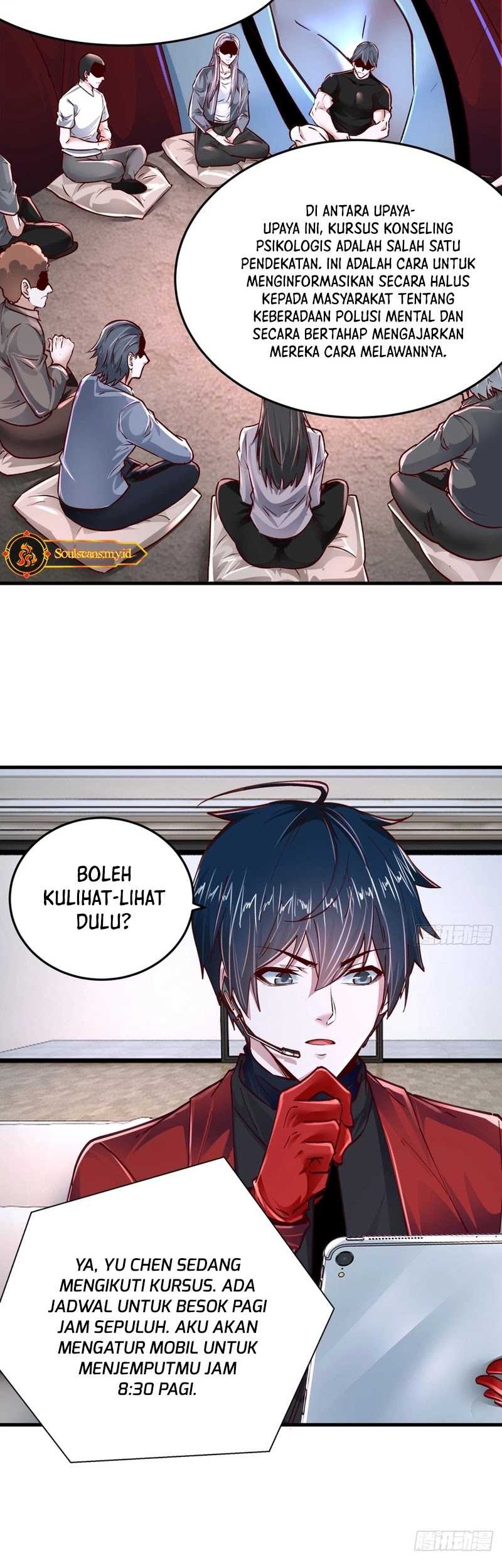 Since The Red Moon Appeared Chapter 98 Gambar 17