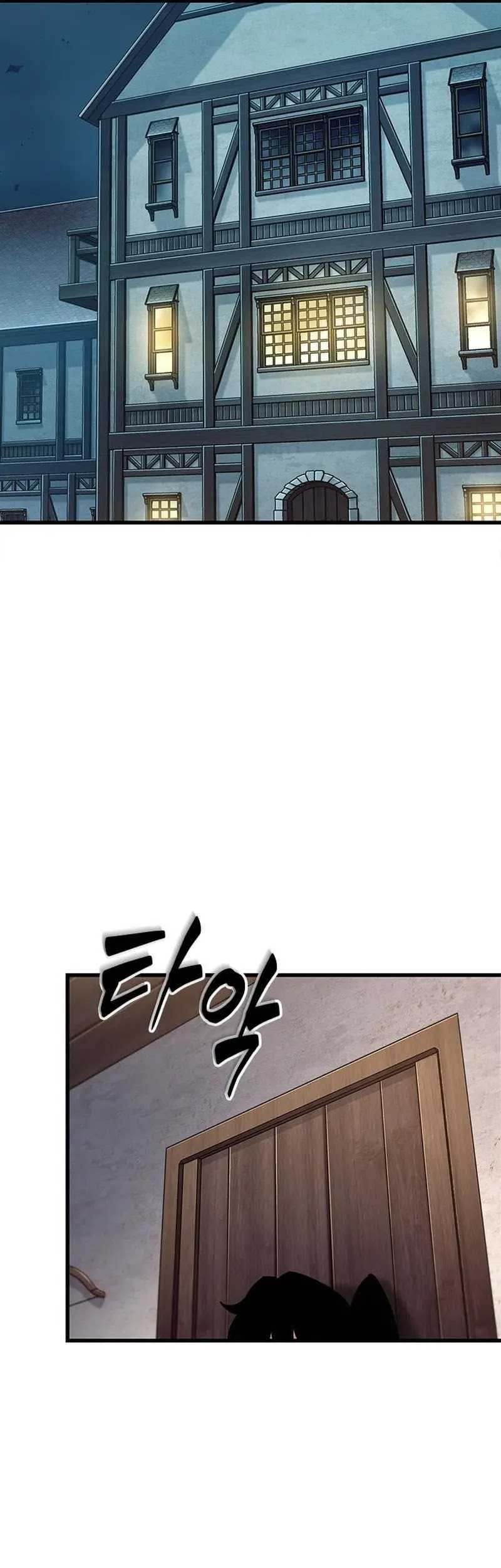 Pick Me Up Chapter 76 Gambar 64