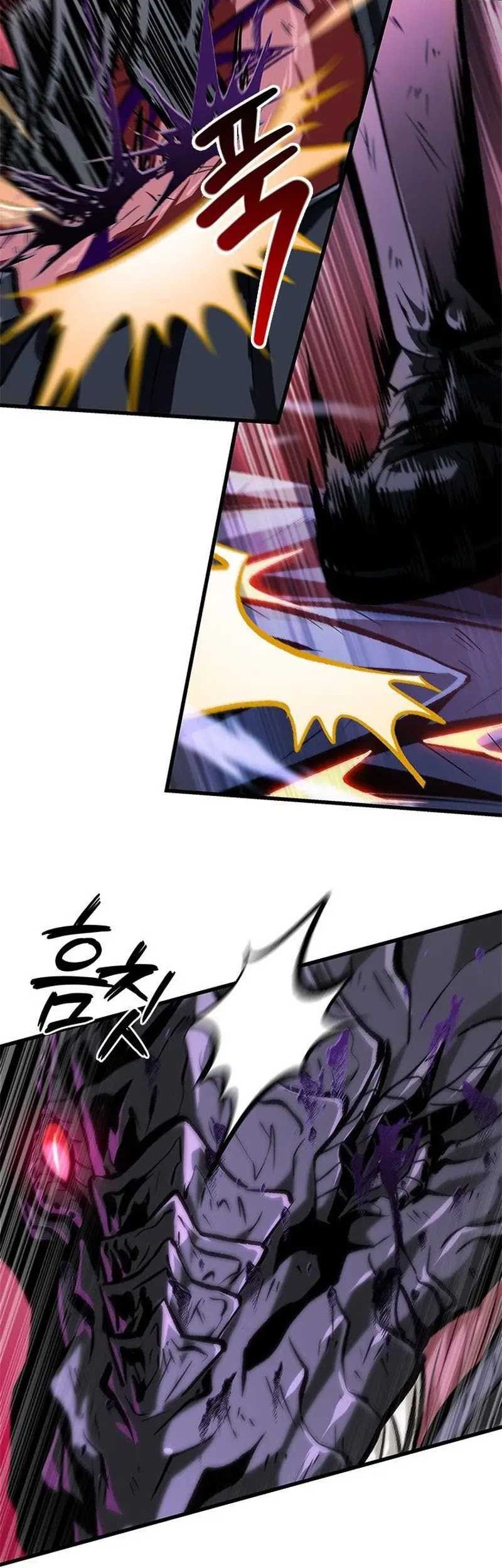 Pick Me Up Chapter 76 Gambar 17