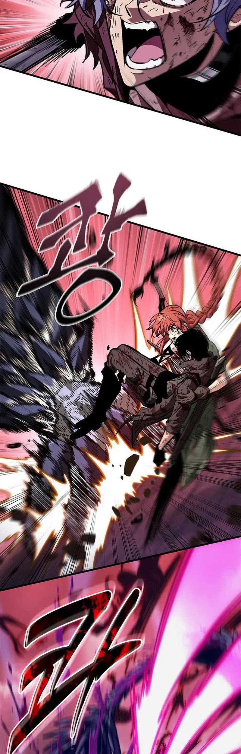 Pick Me Up Chapter 76 Gambar 31