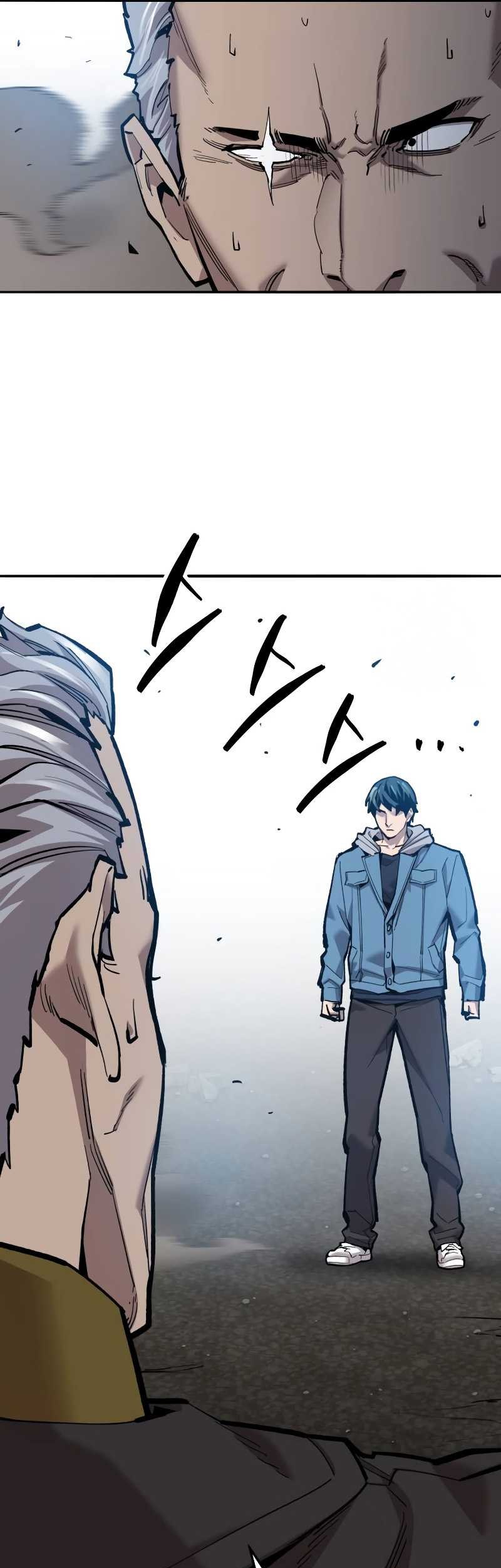 Limit Breaker Chapter 114 Gambar 7