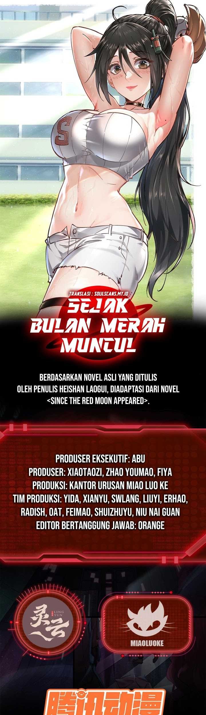 Manhua Since The Red Moon Appeared Chapter 96 gambar nomor 2
