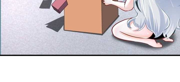 Since The Red Moon Appeared Chapter 96 Gambar 25