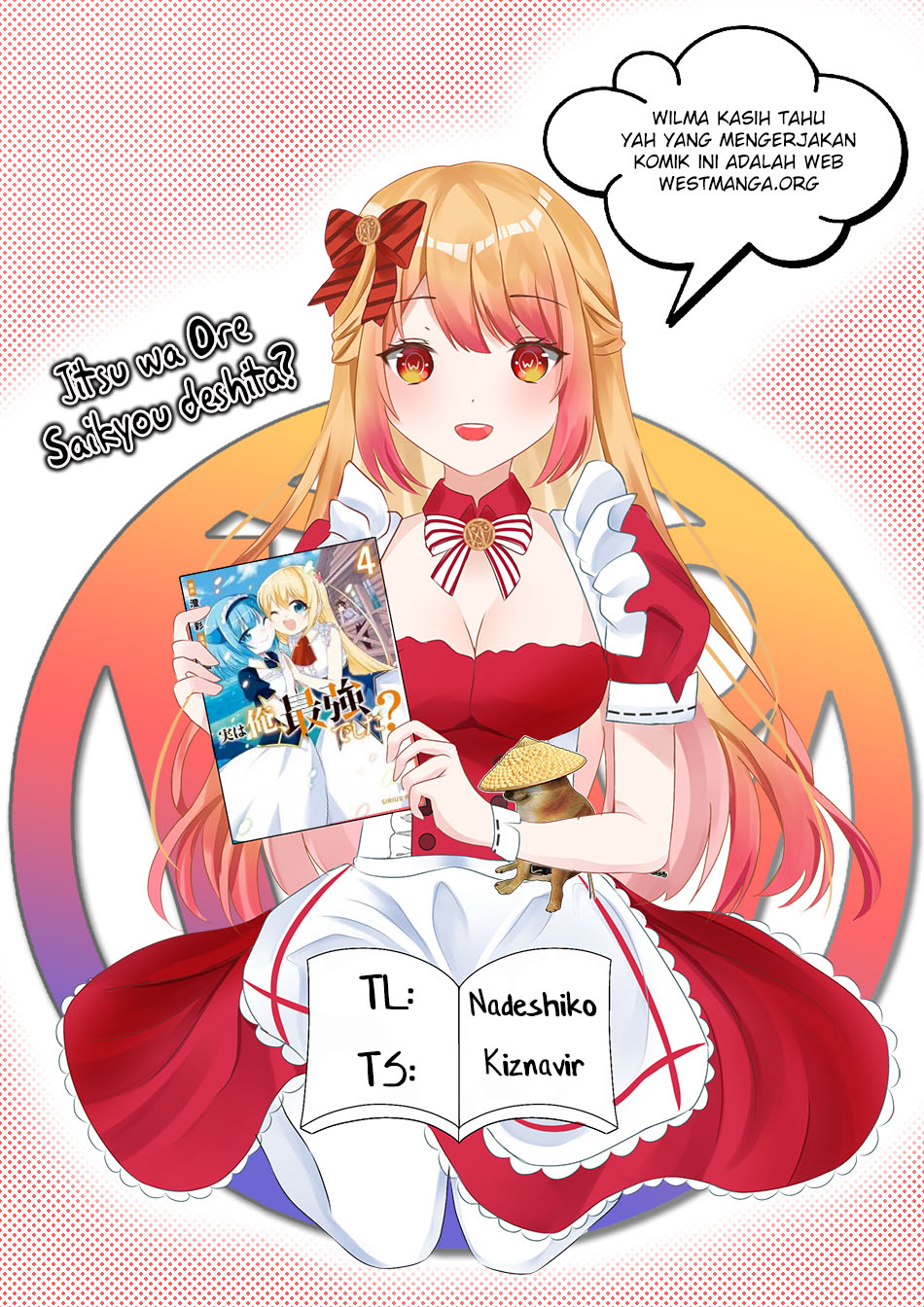 Jitsu wa Ore, Saikyou deshita? Chapter 70 Gambar 3