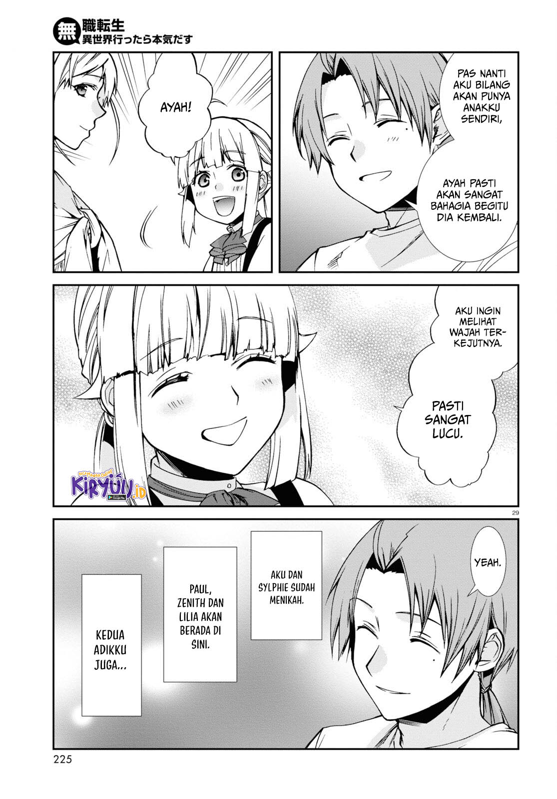 Mushoku Tensei: Isekai Ittara Honki Dasu Chapter 96 Gambar 30