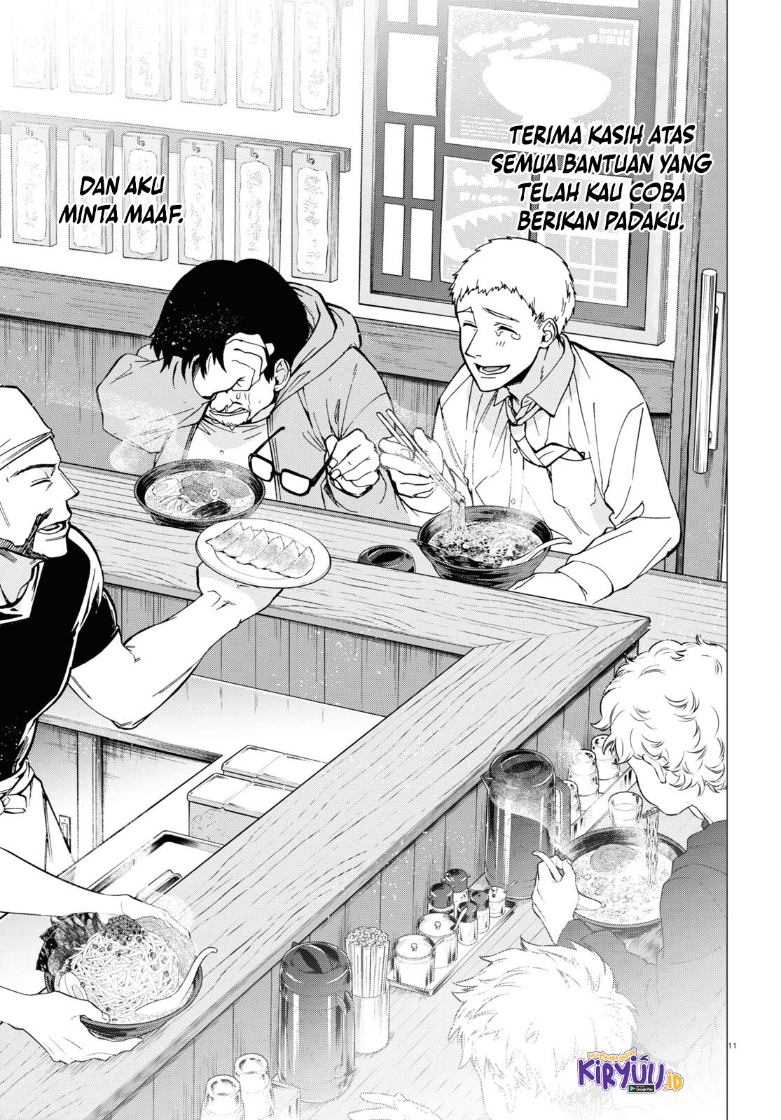 Mushoku Tensei: Isekai Ittara Honki Dasu Chapter 95 Gambar 12