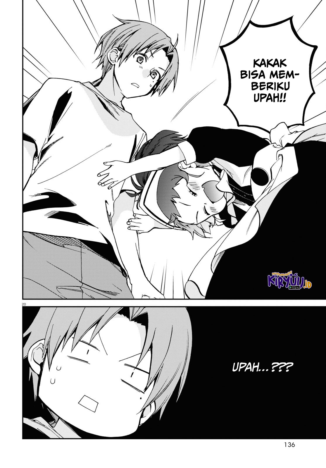 Mushoku Tensei: Isekai Ittara Honki Dasu Chapter 95 Gambar 21