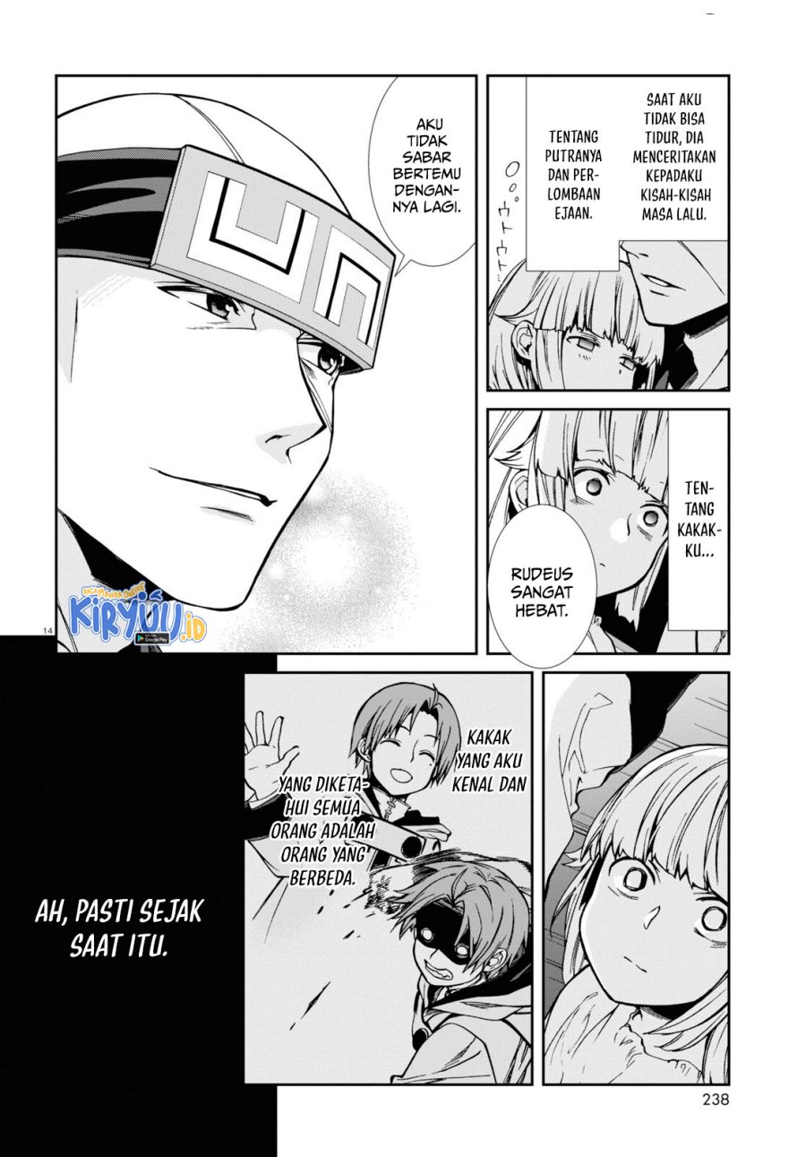 Mushoku Tensei: Isekai Ittara Honki Dasu Chapter 94 Gambar 15