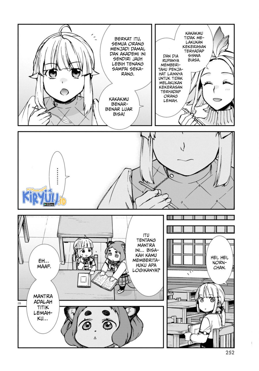 Mushoku Tensei: Isekai Ittara Honki Dasu Chapter 94 Gambar 29