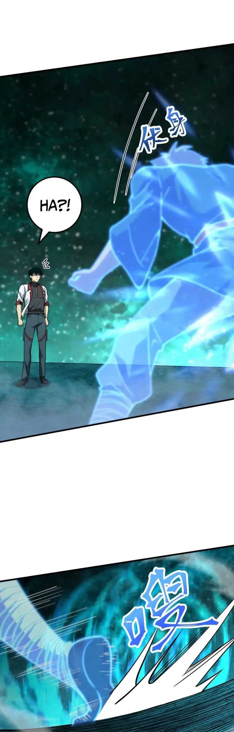 Apex Future Martial Arts Chapter 83 Gambar 5