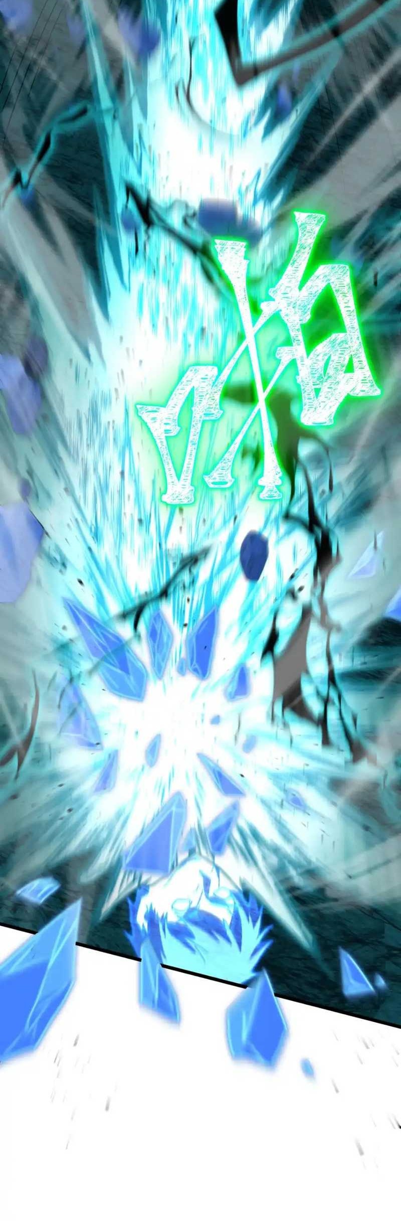 Apex Future Martial Arts Chapter 83 Gambar 10