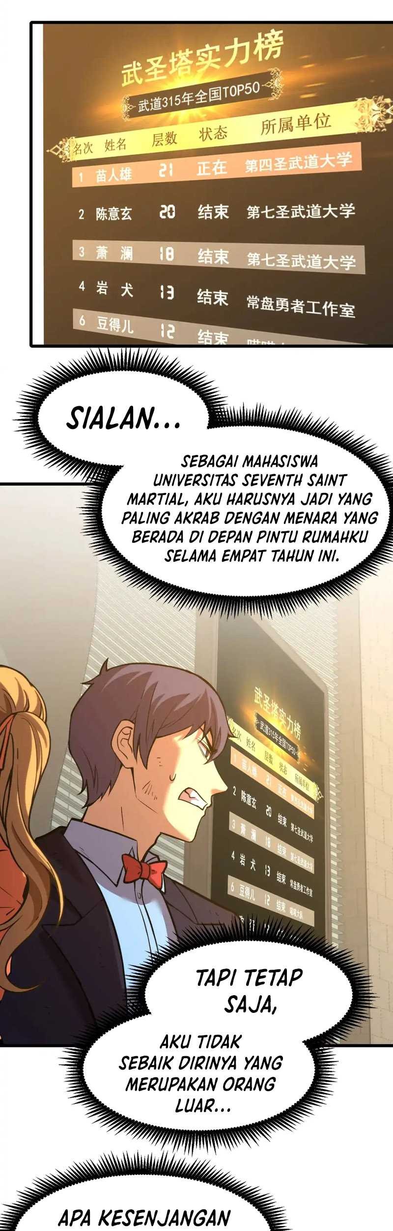 Apex Future Martial Arts Chapter 82 Gambar 22