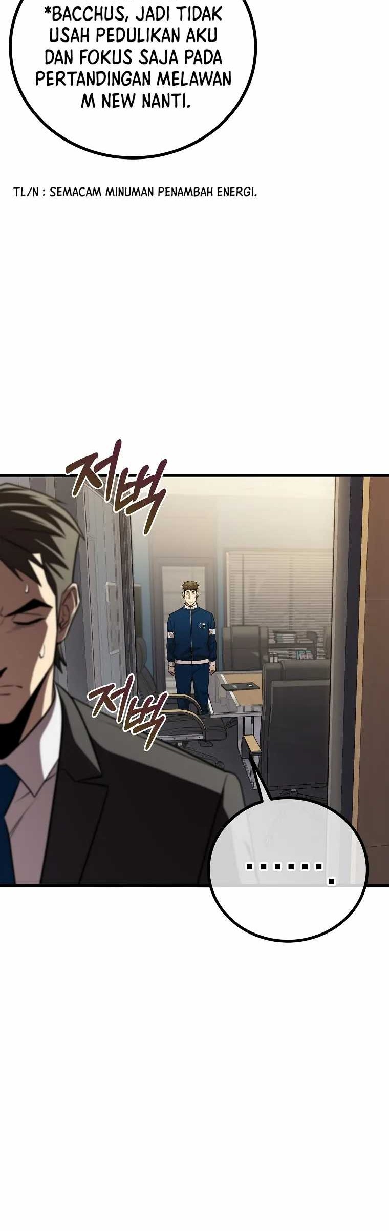 Dark Haired Tactical Genius Chapter 58 Gambar 16