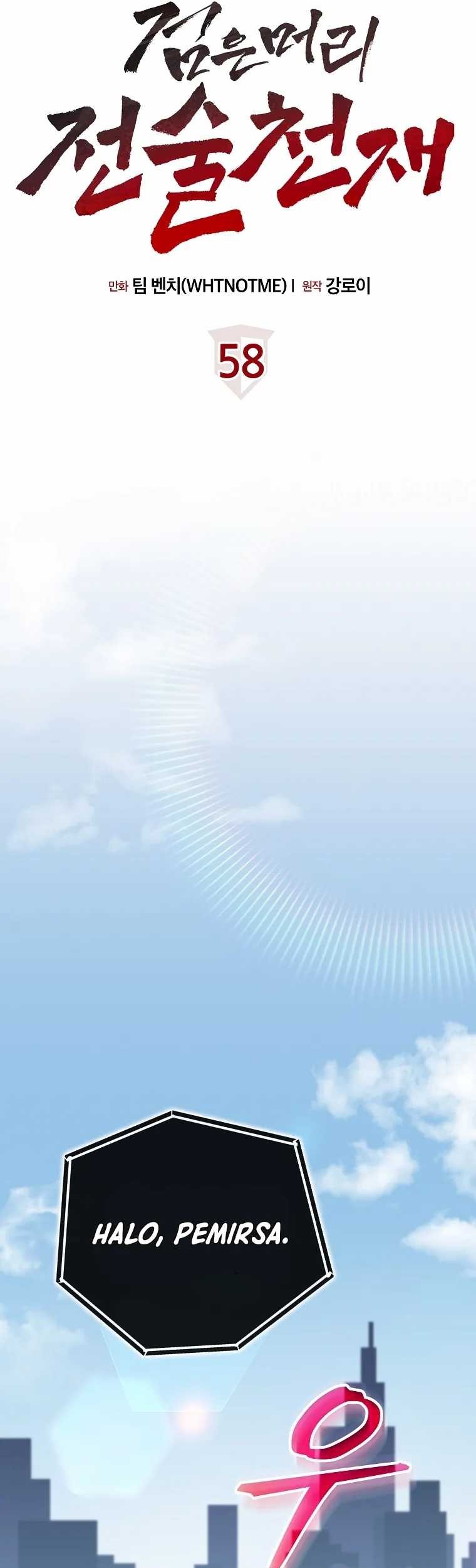 Dark Haired Tactical Genius Chapter 58 Gambar 17