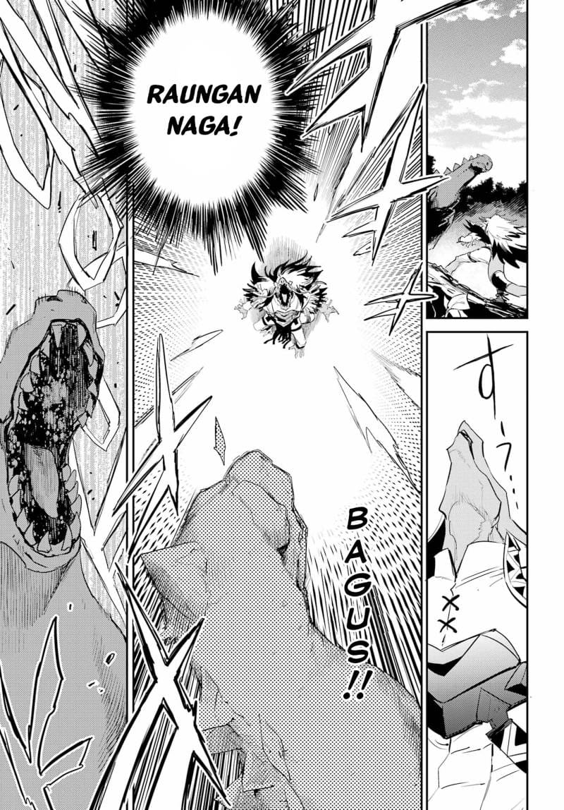 Goblin Slayer Chapter 84 Gambar 14