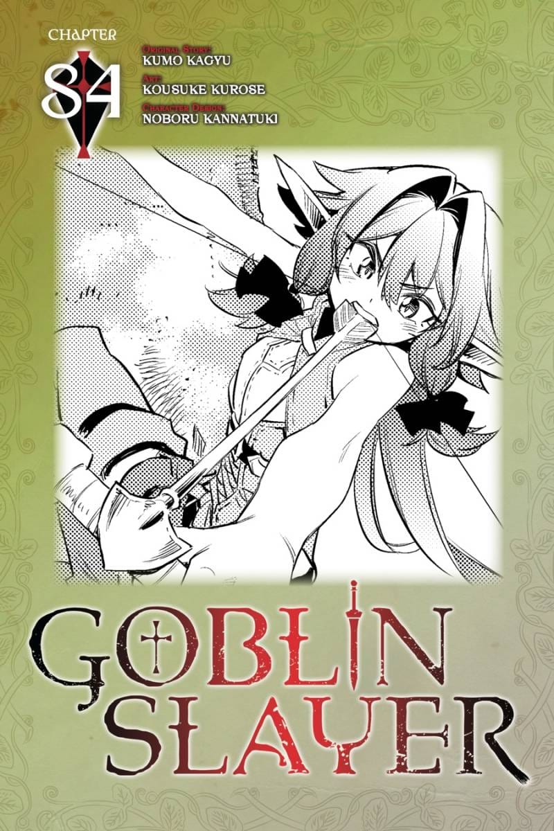 Komik Goblin Slayer Chapter 84 gambar nomor 1