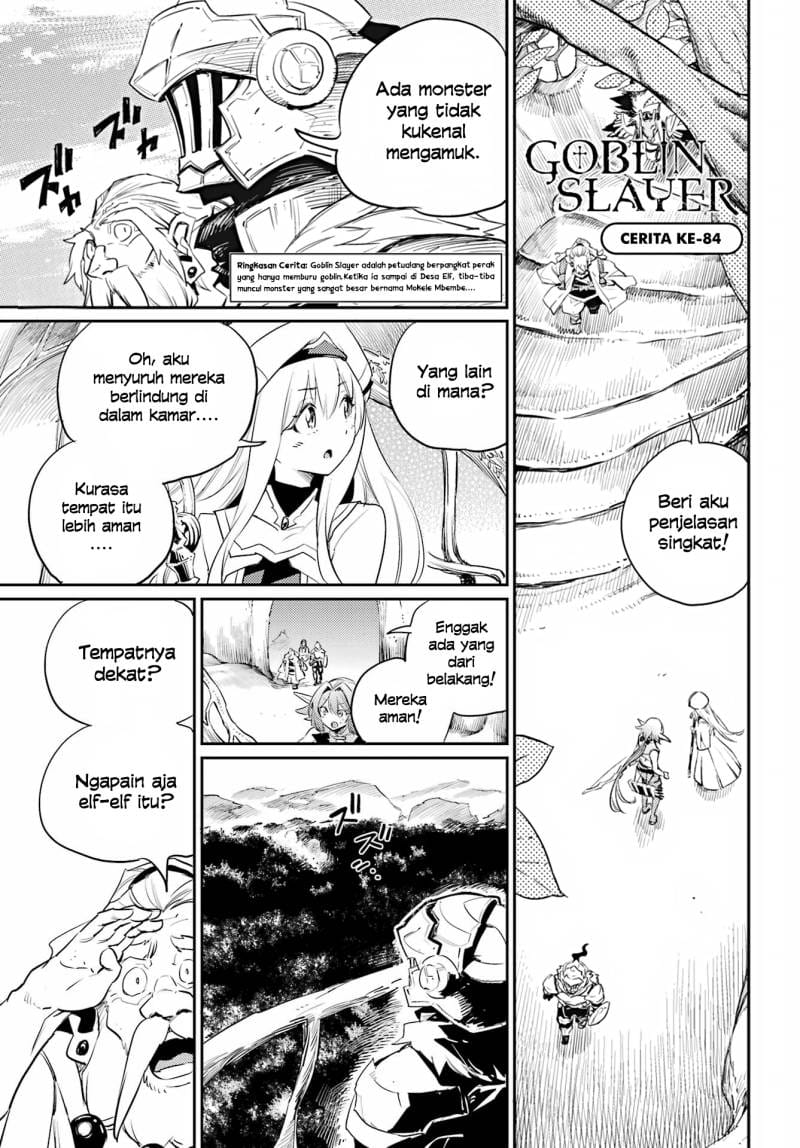 Manga Goblin Slayer Chapter 84 gambar nomor 2