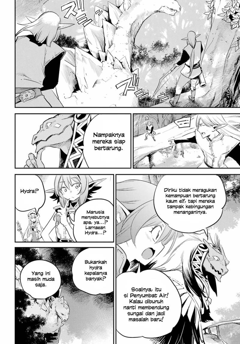 Goblin Slayer Chapter 84 Gambar 3