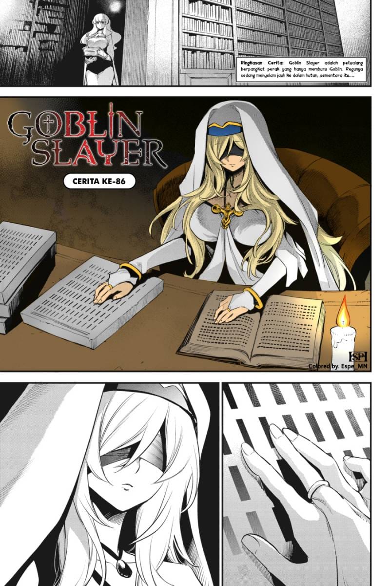 Komik Goblin Slayer Chapter 86 gambar nomor 1