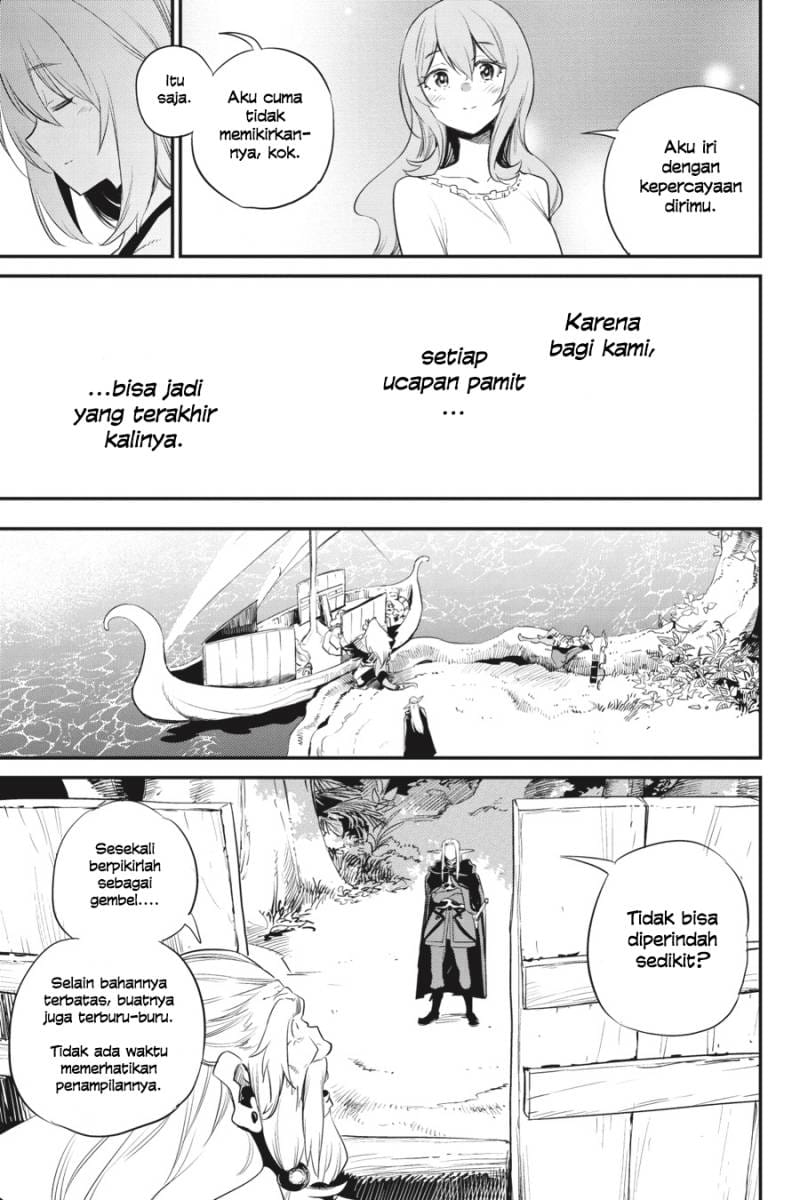 Goblin Slayer Chapter 86 Gambar 7