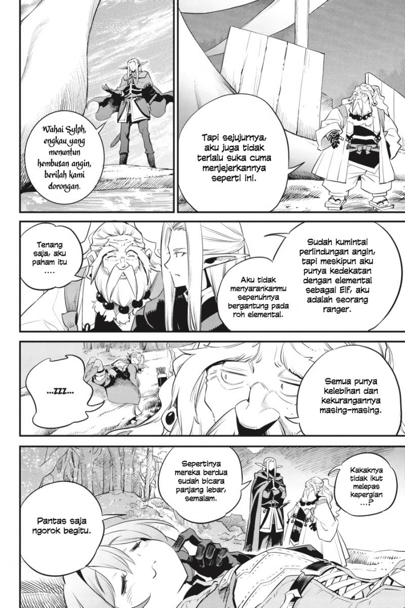 Goblin Slayer Chapter 86 Gambar 8