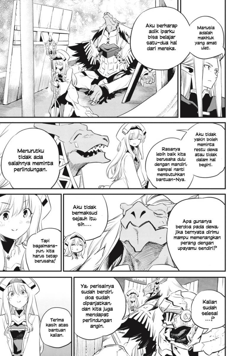 Goblin Slayer Chapter 86 Gambar 9