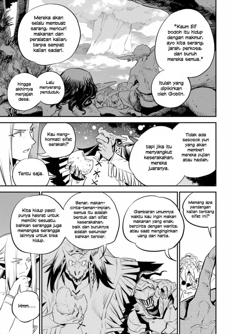 Goblin Slayer Chapter 85 Gambar 15