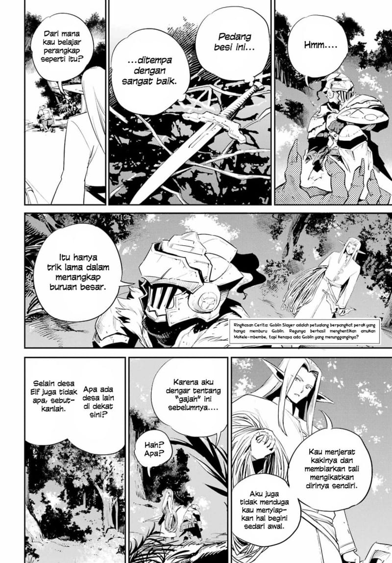 Goblin Slayer Chapter 85 Gambar 4