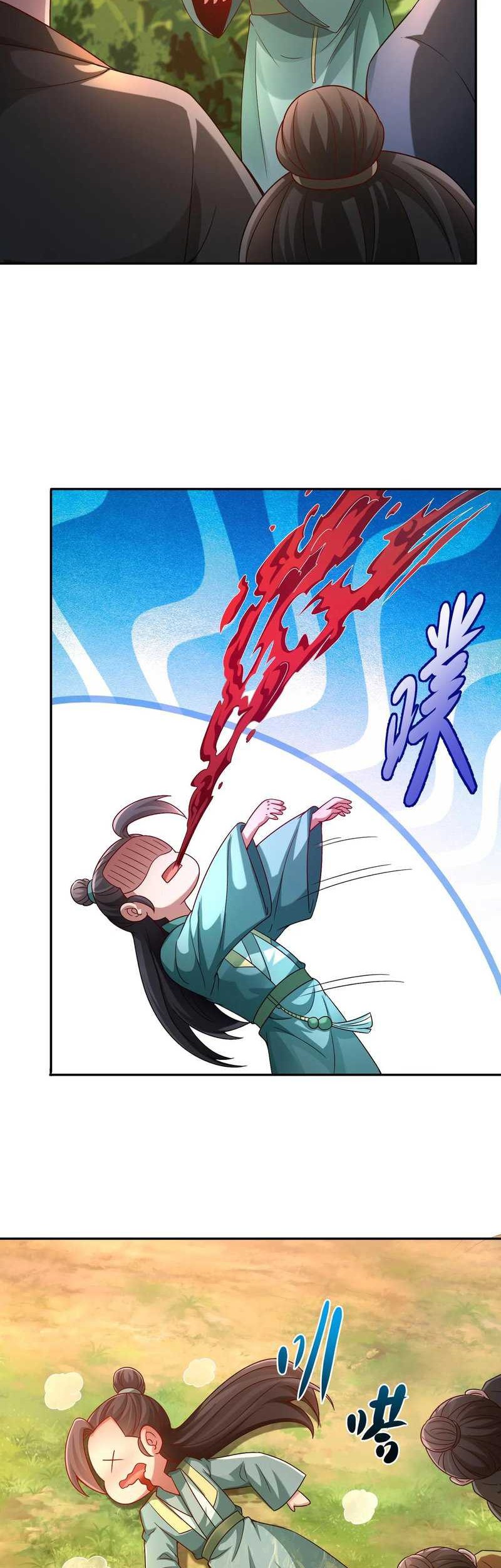 I Can Summon God Chapter 72 Gambar 15