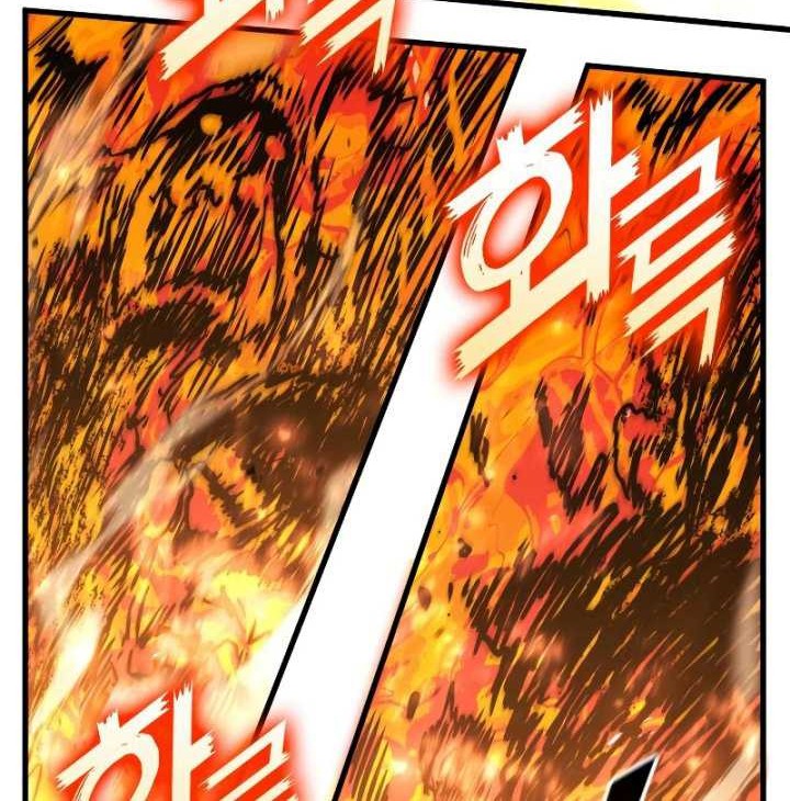 Kill The Dragon Chapter 91 Gambar 51