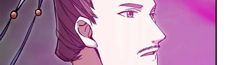 Keep A Low Profile, Sect Leader Chapter 306 Gambar 21