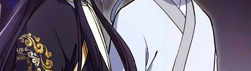 Keep A Low Profile, Sect Leader Chapter 306 Gambar 15