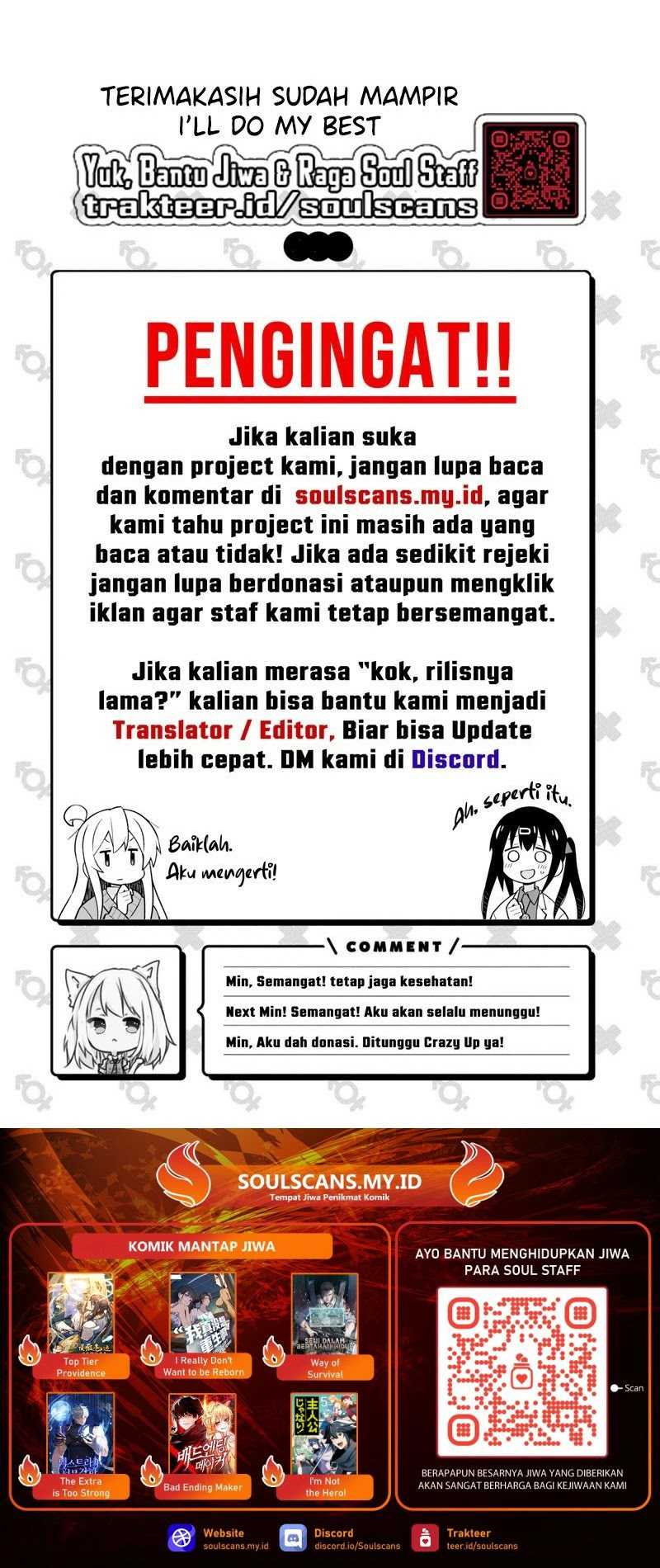 The Invincible Man Chapter 15 Gambar 45
