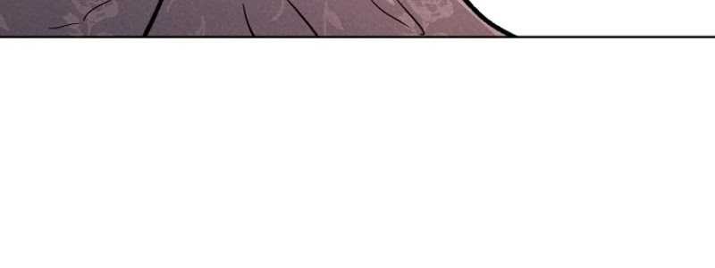 The Invincible Man Chapter 15 Gambar 15