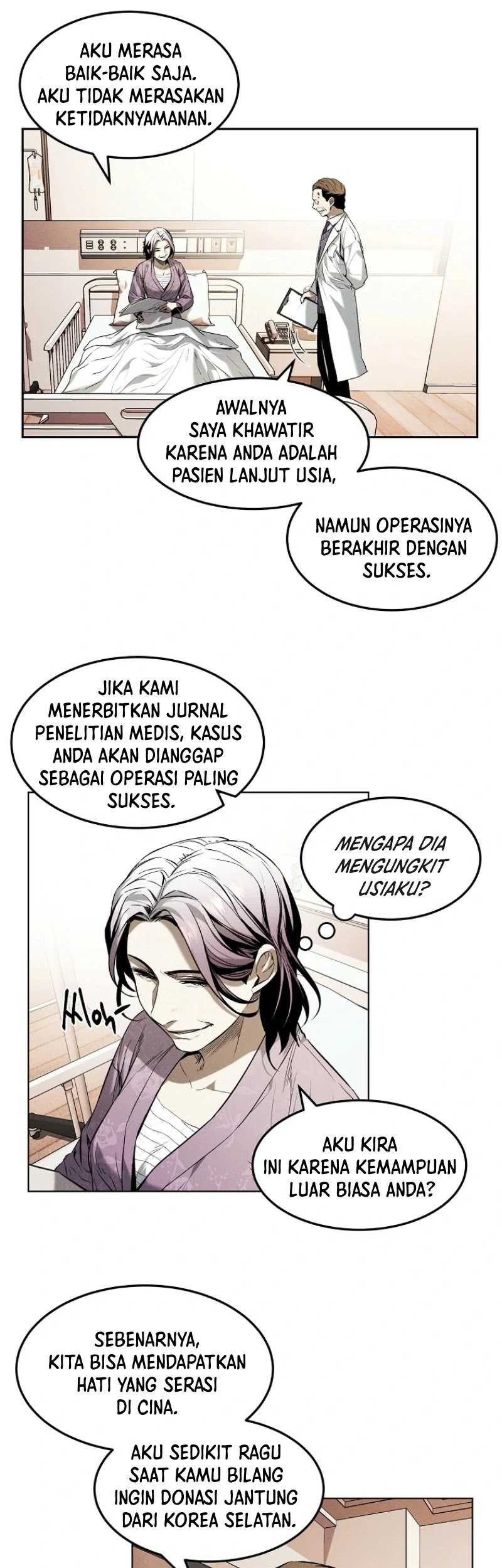 The Invincible Man Chapter 15 Gambar 16